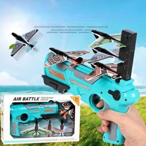 Lanza Aviones™🤩!