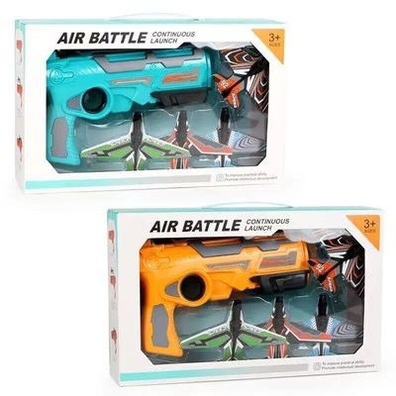 Lanza Aviones™🤩!